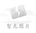 宗旨是在购买前带网友去看心仪的楼盘不收取任何费用